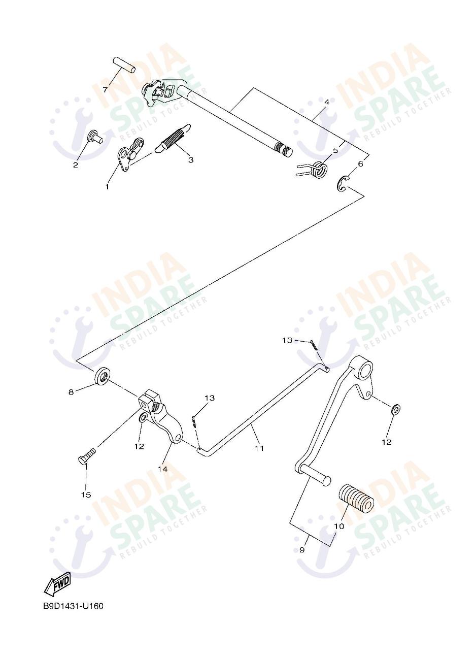 SHIFT SHAFT